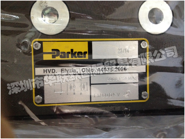 美國PARKER主要產(chǎn)品：PARKER比例閥、液壓閥、電液閥、調(diào)節(jié)閥、液壓泵、柱塞泵、油缸、過濾產(chǎn)品等。