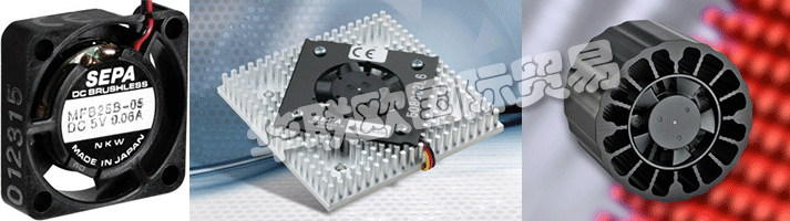 　　SEPA EUROPE公司成立于1990年，Heinrich Cap在電子冷卻領(lǐng)域依靠高品質(zhì)的產(chǎn)品和解決方案。得益于這一理念，前圣若爾工程公司成長(zhǎng)為一個(gè)公司，也說(shuō)明了名的，以國(guó)家環(huán)保總局歐洲公司在奧地利，法國(guó)，瑞士和一些東歐國(guó)家在1999年的名稱存在擴(kuò)大的變化。  　　與日本和幾年的電動(dòng)馬達(dá)的發(fā)展和風(fēng)扇及配件，海量存儲(chǔ)和專家意見(jiàn)，廣泛的產(chǎn)品系列的創(chuàng)始人經(jīng)驗(yàn)的長(zhǎng)期接觸是建立在客戶信任度和滿意度都自古以來(lái)的基礎(chǔ)。