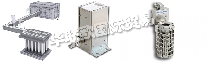 　　PRECIMETER制造各種熔融金屬液位和流量控制執(zhí)行器。他們的執(zhí)行器可快速準(zhǔn)確地響應(yīng)命令的變化，并具有長(zhǎng)期可靠的壽命。