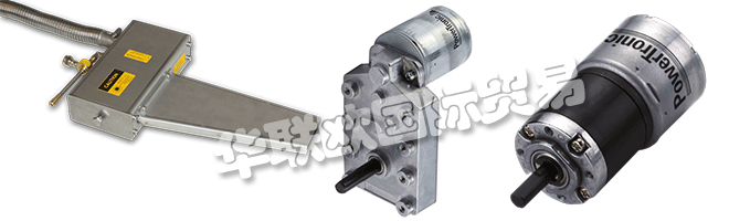 　　PRECIMETER是一家總部位于瑞典的全球性公司。他們也位于德國(guó)，美國(guó)和中國(guó)。為了向全球客戶提供優(yōu)質(zhì)服務(wù)，他們與世界各地的當(dāng)?shù)卮砗献鳎⒃?0多個(gè)國(guó)家為當(dāng)?shù)厥袌?chǎng)提供服務(wù)。