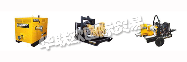 憑借超過七十年的血統(tǒng)，SELWOOD今天是一家創(chuàng)新企業(yè)，擁有尖端的客戶服務(wù)，產(chǎn)品開發(fā)，制造和質(zhì)量方法。