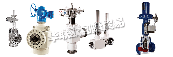 KENTINTROL設(shè)計和供應(yīng)高質(zhì)量的閥門，以便在世界上一些最嚴苛的服務(wù)條件下運行。作為經(jīng)驗豐富的閥門制造商，KENTINTROL以及時，具有競爭力的價格提供高性能產(chǎn)品而享有盛譽。