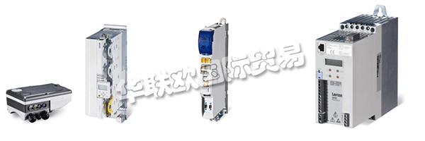 LENZE從設(shè)計階段到售后服務(wù)，從控制器到驅(qū)動軸。  　　時代的進(jìn)步給他們帶來了更多的挑戰(zhàn)。在今后，您需要在更短的時間內(nèi)完成更多的任務(wù)。因此，如果能有一位伙伴在您身后為您簡化任務(wù)是一件再好不過的事情。