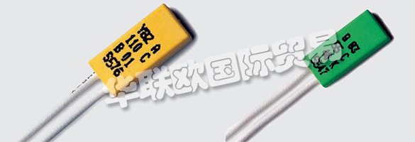 LIMITOR自己為他們的熱敏開關(guān)生產(chǎn)塑料外殼的成功開始將明顯增加他們公司的垂直整合。  　　除了控制成本之外，基本的好處將是明顯改善的靈活性。將應(yīng)用Engel公司的批準技術(shù)。