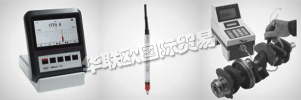 在德國Esslingen建立Carl Mahr總部. 該公司的產(chǎn)品范圍有：計量泵，軸承，測量儀，測量單元等，乃至擴(kuò)大至共焦測量顯微鏡