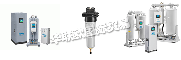 自1966年以來(lái)，Pneumatech一直為全球的生產(chǎn)設(shè)施提供行業(yè)領(lǐng)先的壓縮空氣和氣體處理解決方案。我們的創(chuàng)新機(jī)器和配件為汽車(chē)，紡織，發(fā)電，石油和天然氣，食品飲料和電子等行業(yè)提供清潔，干燥的空氣和氣體。我們?cè)O(shè)計(jì)易于配置，運(yùn)輸，使用和維護(hù)的設(shè)備。我們?cè)谌蚍秶鷥?nèi)提供響應(yīng)服務(wù)，以確保您在長(zhǎng)期使用中充分利用您的設(shè)備。此外，我們有能力設(shè)計(jì)適合您特定應(yīng)用的產(chǎn)品。