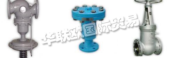 MAGWEN閥門有限公司是一個強大的和雄心勃勃的公司。  　　他們根據(jù)有效的法規(guī)和規(guī)定開發(fā)和制造客戶定制的配件。  　　他們?yōu)榄h(huán)境技術(shù)，石油和天然氣工廠，發(fā)電廠技術(shù)和化學(xué)工業(yè)提供閥門。