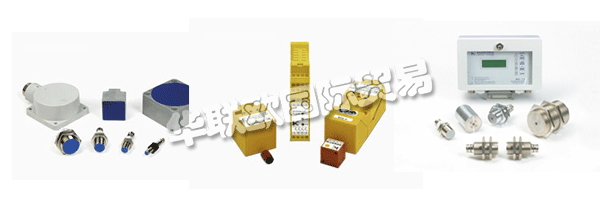 　50多年來，KLASCHKA一直致力于為機器和設備的自動化開發(fā)和制造電子元件和系統(tǒng)。產品(傳感器，控制單元，雙鈑金控制和板厚傳感器)用于檢測，定位和控制，用于控制和調節(jié)，用于監(jiān)控和故障檢測，用于操作員控制和監(jiān)控。經認證的安全開關和評估裝置用于機器和工廠安全。