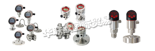 50年來在工業(yè)計(jì)量領(lǐng)域取得成功：來自Hude的LABOM Mess- und Regeltechnik GmbH今年慶祝成立?？蛻艚咏?，個(gè)性化解決方案和健康成長始終是家族企業(yè)的特征。