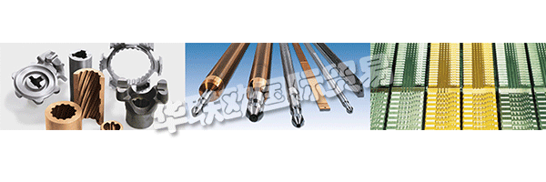 KARL KLINK為所有應用領域提供創(chuàng)新的拉削技術。