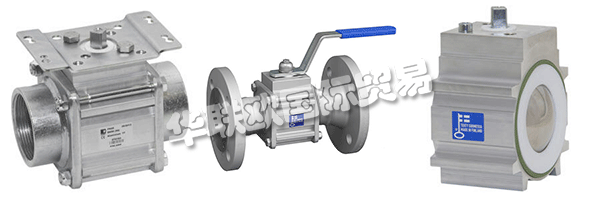 芬蘭閥門制造商JOUKA Oy于1957年開始運(yùn)營.他們在Yl?j?rvi的工廠設(shè)計(jì)和制造所有球閥，