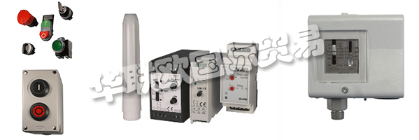 FANAL是德國(guó)著名的壓力開關(guān)制造品牌，低壓開關(guān)設(shè)備80多年來(lái)一直享有可靠性和耐用性的美譽(yù)。它們被用于世界各地的植物和設(shè)施中。他們提供有關(guān)所有可用FANAL產(chǎn)品的建議，并在短時(shí)間內(nèi)在全球范圍內(nèi)提供。對(duì)于不再可用的設(shè)備，有來(lái)自其他各種制造商的同等產(chǎn)品。他們主要產(chǎn)品包括：壓力開關(guān)、繼電器、熱繼電器保護(hù)器、溫度開關(guān)、限位開關(guān)、電動(dòng)機(jī)、馬達(dá)、防爆開關(guān)、接觸器....廣泛用于各類機(jī)床起重機(jī)械等。