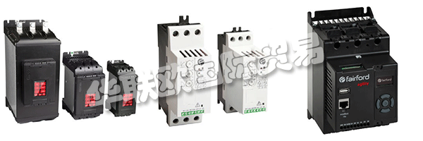 英國FAIRFORD費爾福德公司成立于1979年，是專業(yè)設計和生產給電子軟啟動器，和能量優(yōu)化，交流感應電機軟啟動器。作為軟啟動技術的最初開拓者，自20世紀70年代以來，他們一直處于電機控制創(chuàng)新的最前沿。軟起動電機控制解決方案的主要設計者和制造商向市場提供1,000,000種產品，并被公認為全球許多控制解決方案提供商的參考點。