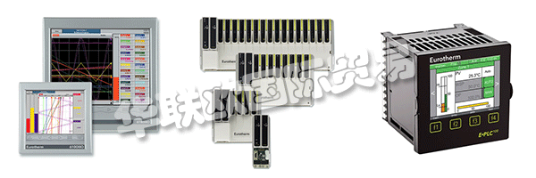 “他們在過去50年中取得的成功實際上是兩件事”，EUROTHERM的副總裁Chris Ashworth說道，