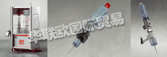 DOPAG是HILGER&KERN GROUP的成員，90多年來，