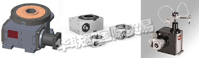 自1950年以來(lái)，COLOMBO FILIPPETTI是工業(yè)自動(dòng)化凸輪設(shè)計(jì)和生產(chǎn)的歐洲領(lǐng)導(dǎo)者。