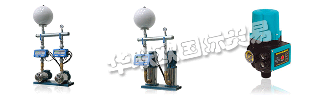 Coelbo誕生于這一時期(1988年)，其業(yè)務目標是將這些新技術應用于電動泵領域。