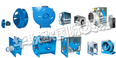 今天，COMEFRI在三大洲擁有重要的制造業(yè)務(wù)，