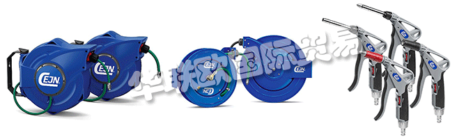 安全對(duì)CEJN的業(yè)務(wù)至關(guān)重要。它不僅是可選的，而且對(duì)他們所做的一切都至關(guān)重要，