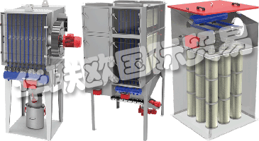 INFASTAUB一直是過濾設(shè)備行業(yè)和制造商的除塵解決方案的領(lǐng)先供應(yīng)商之一。