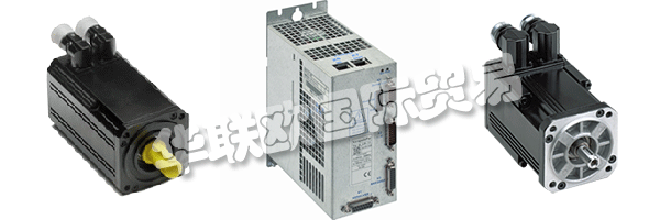 INFRANOR在其自己的ISO 9000認(rèn)證工廠內(nèi)開(kāi)發(fā)和制造關(guān)鍵伺服電機(jī)，