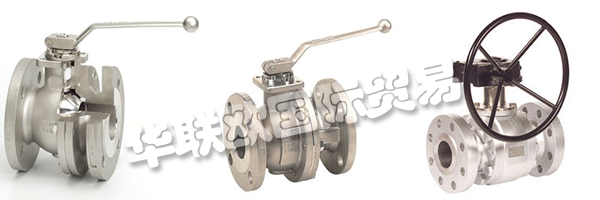A+RARMATUREN? GmbH的最高目標(biāo)是生產(chǎn)完全無(wú)故障的球閥，