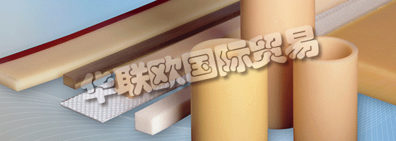 憑借ACLA-WERKE GMBH最先進(jìn)的生產(chǎn)設(shè)施，