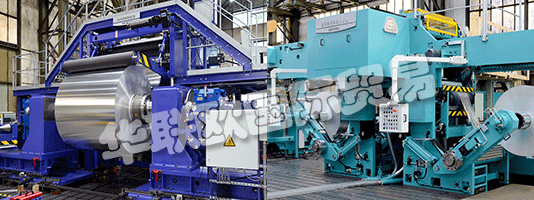 ACHENBACH是一家為有色金屬和精加工行業(yè)提供有色金屬軋機(jī)和鋁箔切割機(jī)的全球系統(tǒng)供應(yīng)商。