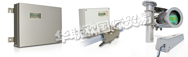 FLEXIM在高溫以及氣體測(cè)量領(lǐng)域也走在最前端。