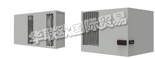 COSMOTEC成立于1989年，