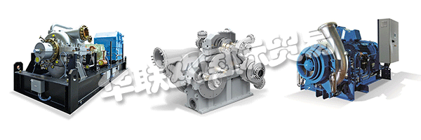 有很多機(jī)會(huì)與AIRSCREW HOWDEN一起從事廣泛的職業(yè)生涯。