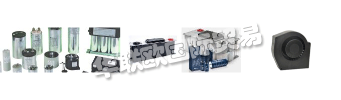 ALFATEC是一家中型，業(yè)主管理的公司，