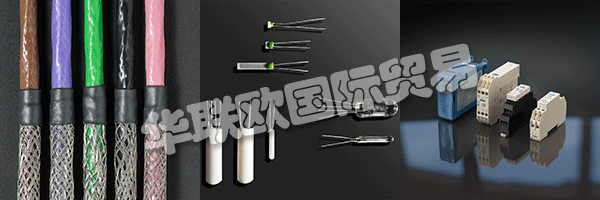 ALLMETRA成立于1968年，