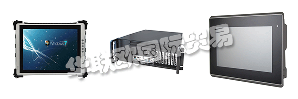 但它們?nèi)匀淮嬖谟贏LPTECH的工業(yè)PC商店 - 以及他們的倉(cāng)庫(kù)中!例如，