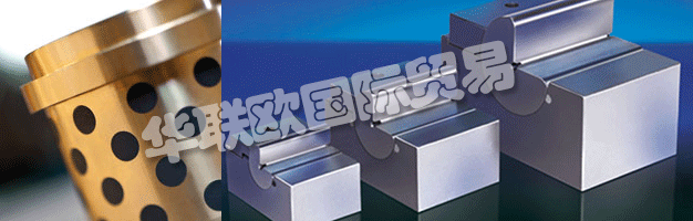 DANLY是一家國際公司，從事模具和模具制造商供應(yīng)的制造和分銷。