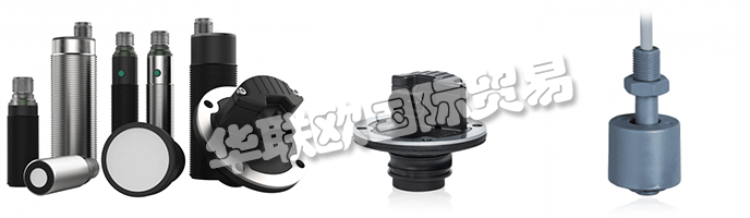 ELOBAU設(shè)計(jì)、工程師和制造了一整條水平測(cè)量模塊，提供精確、可靠的測(cè)量，