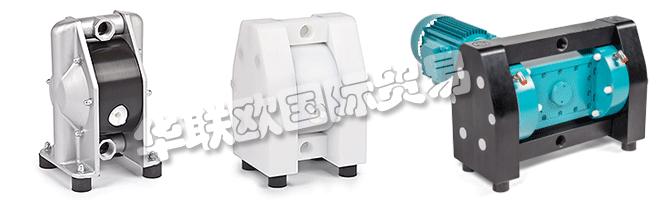 DELLMECO自2004年以來一直是領(lǐng)先的泵制造商。