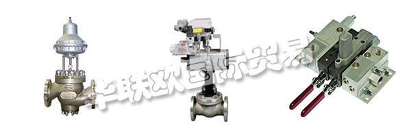 使DAUME REGELARMATUREN的客戶能夠解決他們的問題困難問題并滿足其核心業(yè)務(wù)或運(yùn)營目標(biāo)。