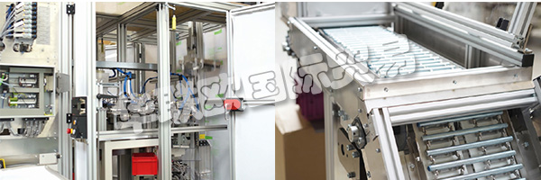 IFSYS公司成立于2006年，由董事總經(jīng)理埃德爾伯特·德馬爾和里戈貝爾·澤納共同創(chuàng)立  　　公司總部Gro?bardorf /北部巴伐利亞,德國