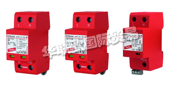 他們的產(chǎn)品保護(hù)人員和物質(zhì)資產(chǎn)。他們節(jié)約資源，保護(hù)環(huán)境，并建立了良好運(yùn)作的質(zhì)量管理體系。他們的業(yè)務(wù)活動(dòng)反映了他們對(duì)可持續(xù)發(fā)展的重視。他們認(rèn)真對(duì)待客戶和員工。他們的高質(zhì)量產(chǎn)品和服務(wù)構(gòu)成了他們核心領(lǐng)域增長和發(fā)展的基礎(chǔ)。  　　DEHN保護(hù)