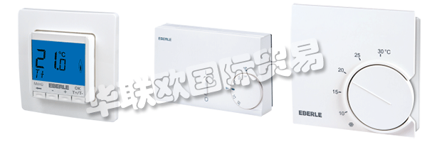 EBERLE今天是德國(guó)著名的傳統(tǒng)品牌之一，