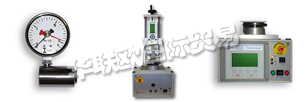 INDUK會和其他公司一道，更新機械故障的功能，