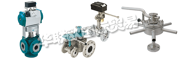 AZ-ARMATUREN除了外部測試機構(gòu)和交付接受，