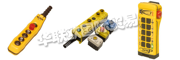 B-COMMAND公司于2009年推出。