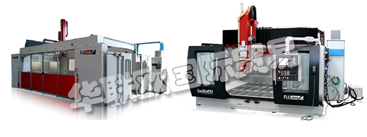 質量，安全和環(huán)境政策表達了BELOTTI SpA對客戶滿意度和持續(xù)改進的承諾。