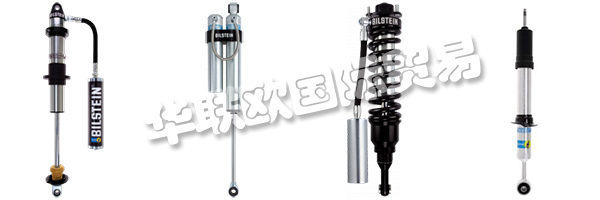 創(chuàng)新產(chǎn)品和卓越的客戶服務(wù)是BILSTEIN在蒂森克虜伯比爾斯坦共同成功的基礎(chǔ)。