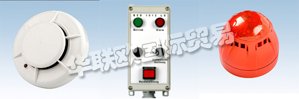 即使在今天，速度，勇氣和創(chuàng)新，誠(chéng)實(shí)和工作的樂(lè)趣也促使EEPOS變得越來(lái)越好。