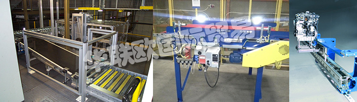 BLEICHERT成為第一家達(dá)到“戰(zhàn)略供應(yīng)商地位”的通用汽車(chē)供應(yīng)商。