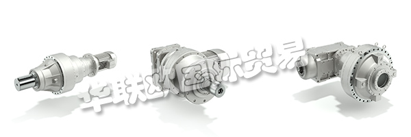 在BONFIGLIOLI，日常工作由四個(gè)主要支柱驅(qū)動(dòng)，即挑戰(zhàn)，尊重，責(zé)任，共贏。