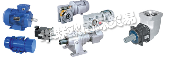 ELSTO 40多年來一直致力于生產(chǎn)和供應高度專業(yè)化的變速箱， 